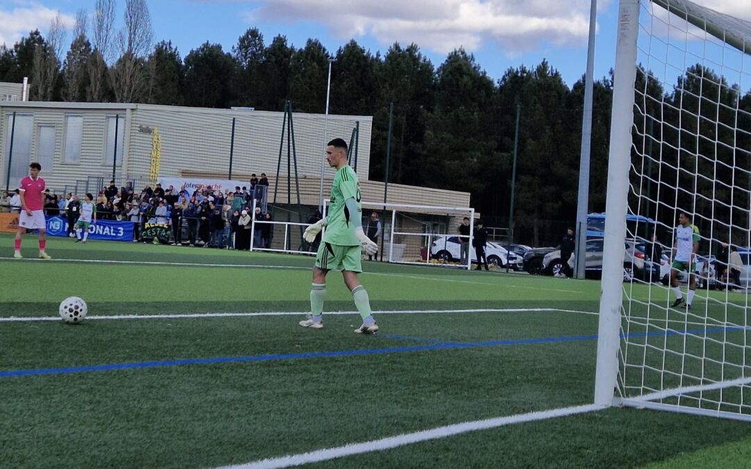 Le portier nouvelle génération